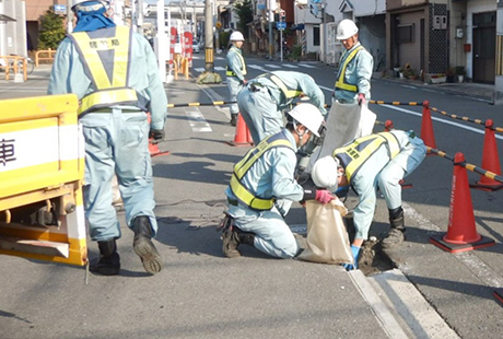 道路等の管理者の皆様
